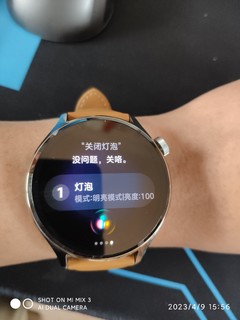 小米手表Watch S1 Pro上手感受