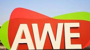 旺季要卖爆？先来AWE解锁家用空调的潮流密码