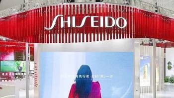 值击消博会 | 三届“元老”的资生堂集团，跟着小编沉浸式逛逛，一探今年都有哪些亮点
