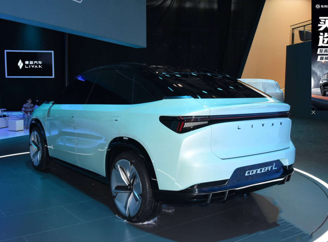 睿蓝7将于上海车展首发，可实现换电