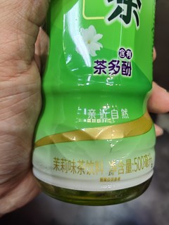 统一绿茶