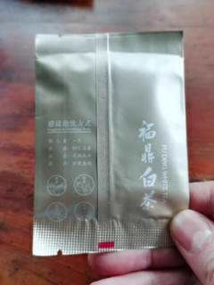 白茶试喝装品鉴第三弹：华璟星枣香寿眉方片