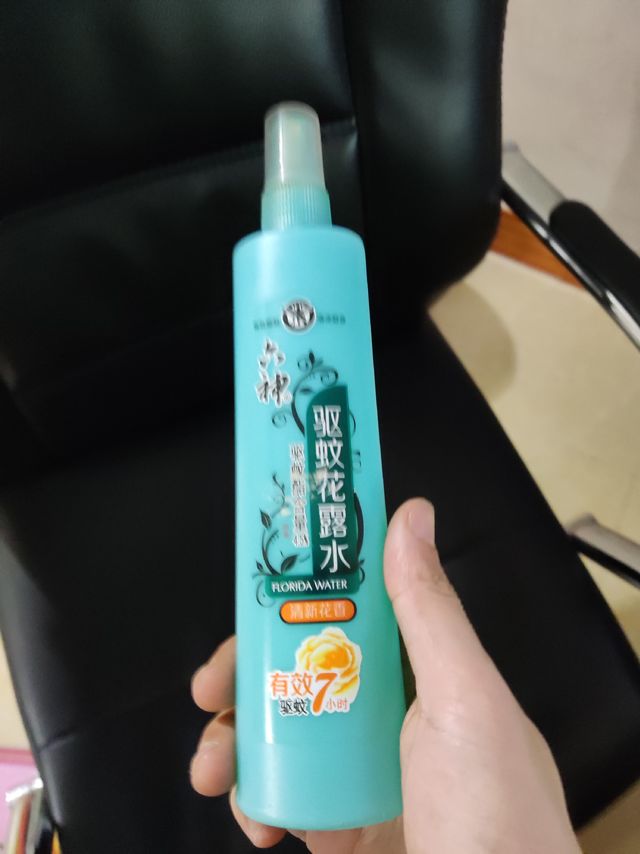 驱蚊神器