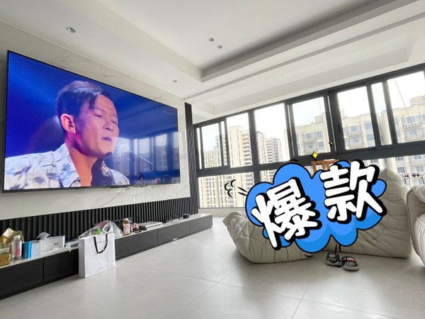 有98寸的大电视，我还要什么自行车呢