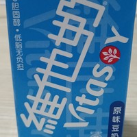 分享我超喜欢喝的一款饮品牛奶