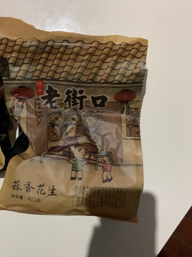 口感：口感非常非常好👍👍产品包装：包装