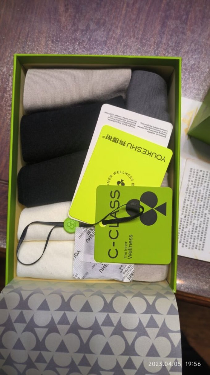 有棵树男袜怎么样 第一次穿有棵树的袜子,感觉还不._什么值得买