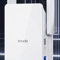 腾达发布 A23 WIFI 6 双频信号放大器、覆盖130平、双频合一