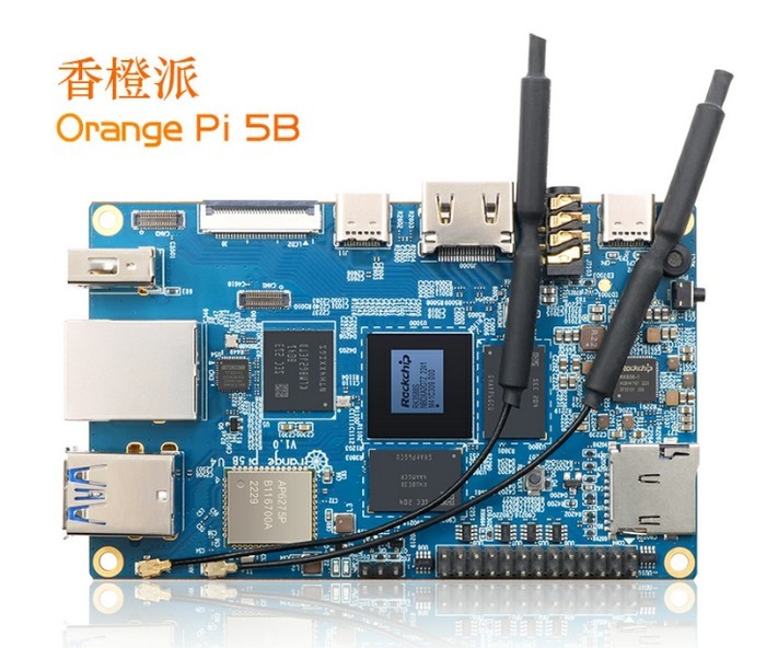香橙派发布 Orange Pi 5B 开发板、升级WIFI6+蓝牙、板载储存，支持8K视频