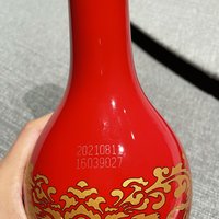 京东买的270一瓶的红花郎感觉还行