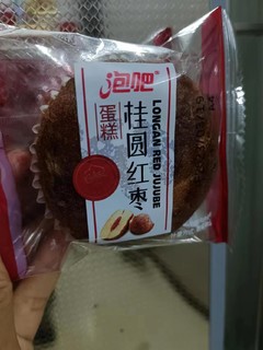 桂圆红枣蛋糕