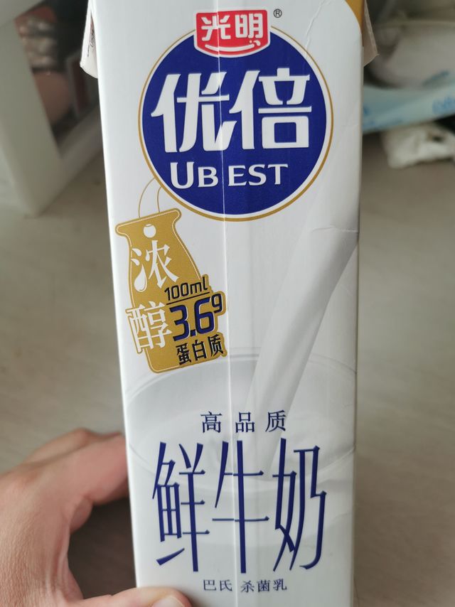 初试了很不错的鲜牛奶