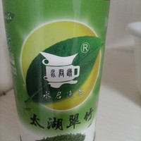 饮茶推荐，红茶和绿茶