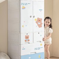 儿童房应有优秀的儿童衣柜
