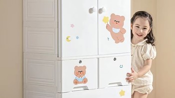 儿童房应有优秀的儿童衣柜