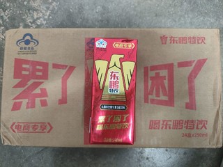 东鹏特饮！不累不困也能喝！