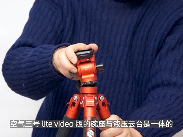 空气3号脚架很全能了 好奇空气四号能怎样？