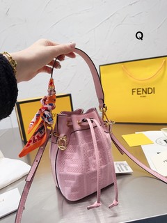 Fendi 芬迪复古老花F编织水桶包