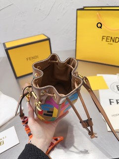 Fendi 芬迪复古老花F编织水桶包