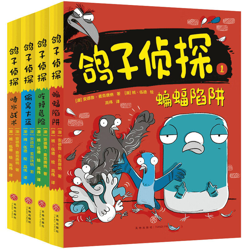 423书香节！高分小学生的漫画书/桥梁书书单来啦！