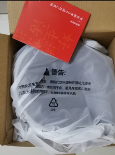 京东京造 颈椎按摩器 颈部按摩仪颈椎按摩仪