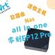 软路由、Nas、迷你主机多系统all in one-零刻EQ12 pro体验