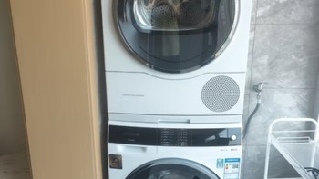 ​西门子洗烘套装进口热泵烘干机智能 WG44C3B00W+WT47U6H00W