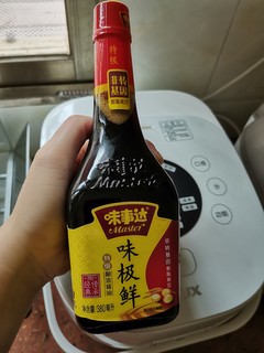 回购很多次了