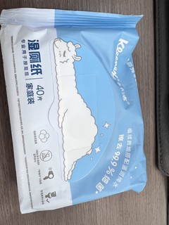 舒洁湿厕纸