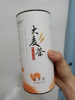 老广大排档同款大麦茶