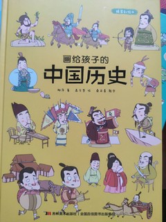 还是可以推荐的一本书