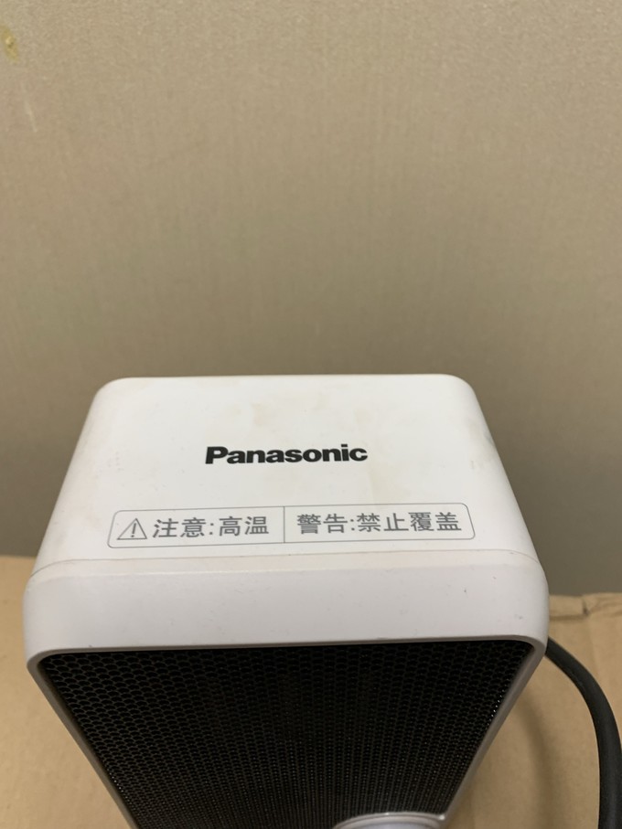 松下其他取暖电器