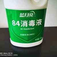 84消毒液居家清洁可以使用吗？多久使用一次比较好？