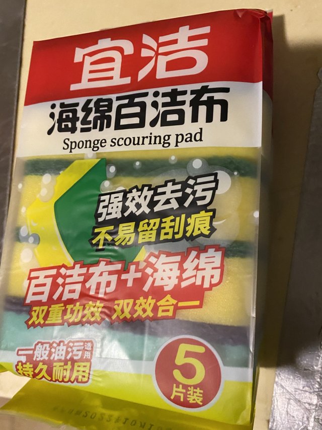 餐具清洁，海绵百洁布你在用吗？