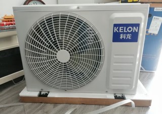 科龙（KELON）变频冷暖空调 
