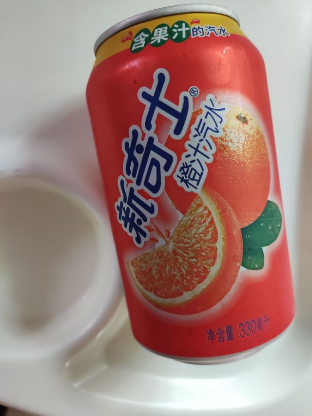 橙汁汽水