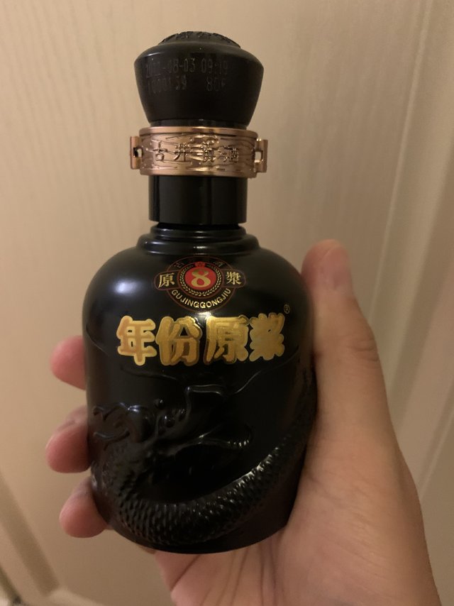 上头了，冲动的一次买酒