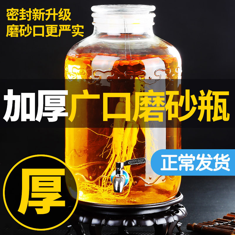 又到青梅泡酒时-自制青梅酒-青梅泡酒指南-2023-04