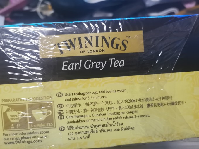 川宁红茶