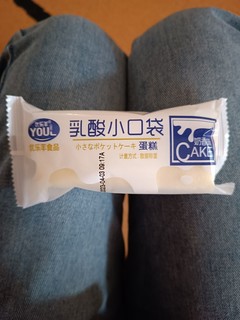 乳酸菌小口袋面包超级好吃