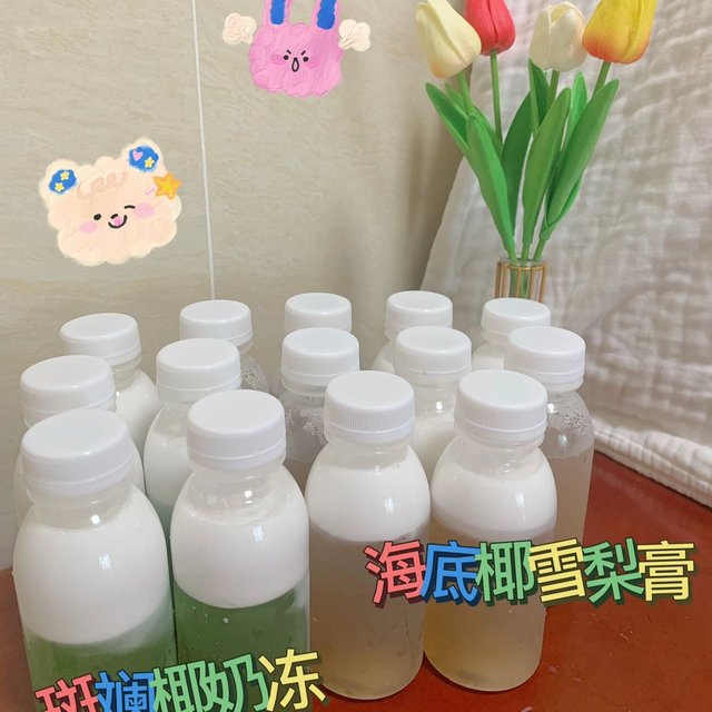 夏日甜点|斑斓椰奶冻/海底椰雪梨膏