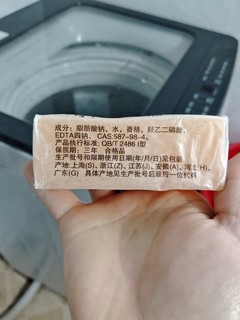 小孩的要洗的衣服必须用它