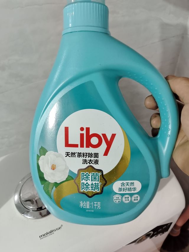 清洁好物好用的一款~立白