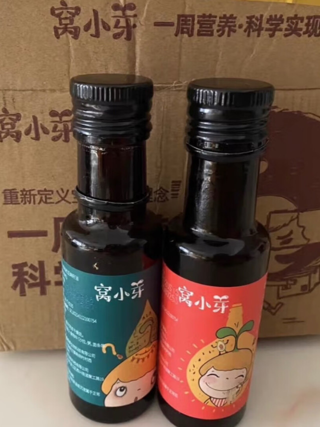 活动优惠力度比较大，一次拍了2瓶辅食油，