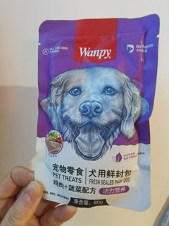 宠物零食 |  犬用鲜封包