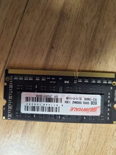 枭鲸 笔记本内存条 8G DDR3 1600 低电压