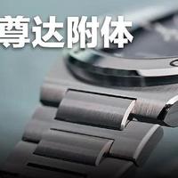 杀手级颜值的新“小钢王”！买不买？我陷入了沉思……