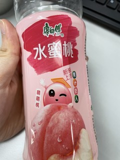 很久没喝过康师傅的水蜜桃汁咯