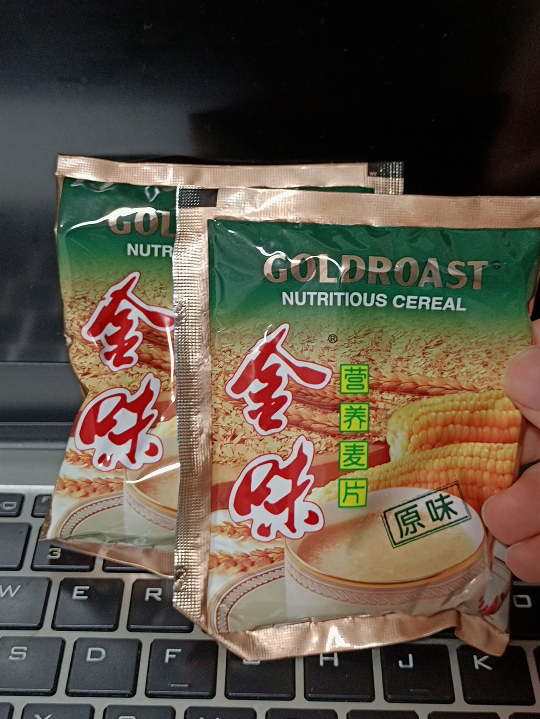 汕头金味麦片老板图片