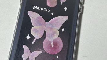 我真的好爱蝴蝶元素手机壳